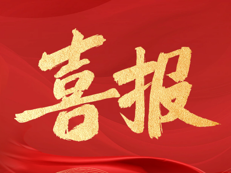 捷報頻傳！世晟集團再中長源東谷千萬級涂裝設備項目